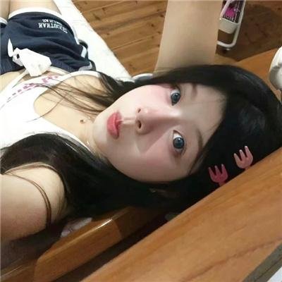 喜气逼人